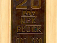 Pamiątka z okazji 20-lecia ówczesnego MPK