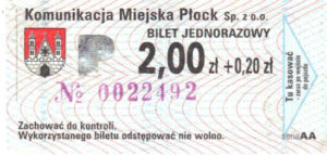 ze zbiorów Marcina Kozłowskiego