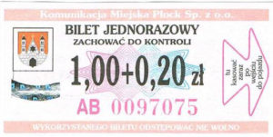 ze zbiorów Marcina Kozłowskiego