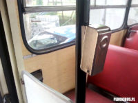 Kasownik - "zszywacz"