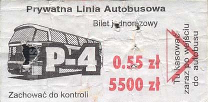 ze zbiorów Marcina Kozłowskiego