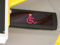 Wyświetlacz cyfrowy wewnątrz pojazdu