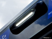 Oświetlenie nad drzwiami