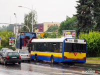 Solaris Urbino II 12 #646 opuszcza zajezdnię