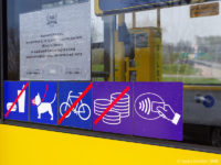 Nowe piktogramy przy drugich drzwiach