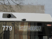 Kamera umieszczona z tyłu