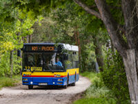 NL-ką po Płocku i okolicach