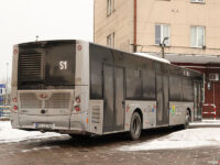 Nowy autobus Guleryuz na linii nr 266 na dworcu PLS w Płocku